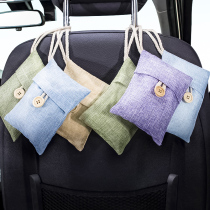 Other than formaldehyde activated charcoal bag New house Home Furnishing Charcoal Bag Charcoal Wardrobe Vigorously Clear Suction to Smell Carbon Bag