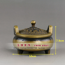 Retro do old pure copper brass incense burner incense burner aromatherapy three-legged sandalwood stove