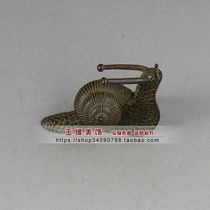 Antique old solid copper copper snail incense Cutta copper carved tea pet bronze small ornaments height 5 5cm