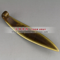 Retro made old pure copper brass incense stick incense disc willow leaf shape length 23cm