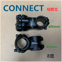 Original CONNECT mountain bike 31 8*28 6*40 60mm short handle road bike vertical bar 8 degrees Black