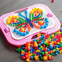 Childrens big particle mushroom nail insert board male and female baby child puzzle toy variable insert board bead early education puzzle puzzle
