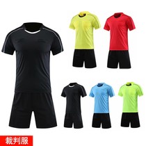 Short-sleeved football referee suit set adult professional competition referee uniform for men and women football match referee jersey equipment