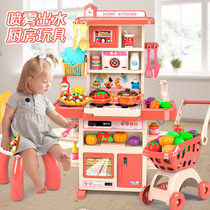 Large house kitchen toy girl simulation cooking kitchen utensils set children cooking 3-6 year old girl 4 Gift