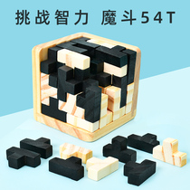 Doom 54t childrens wooden Confucius lock Luban lock Tetris puzzle brain-burning intelligence decompression toy