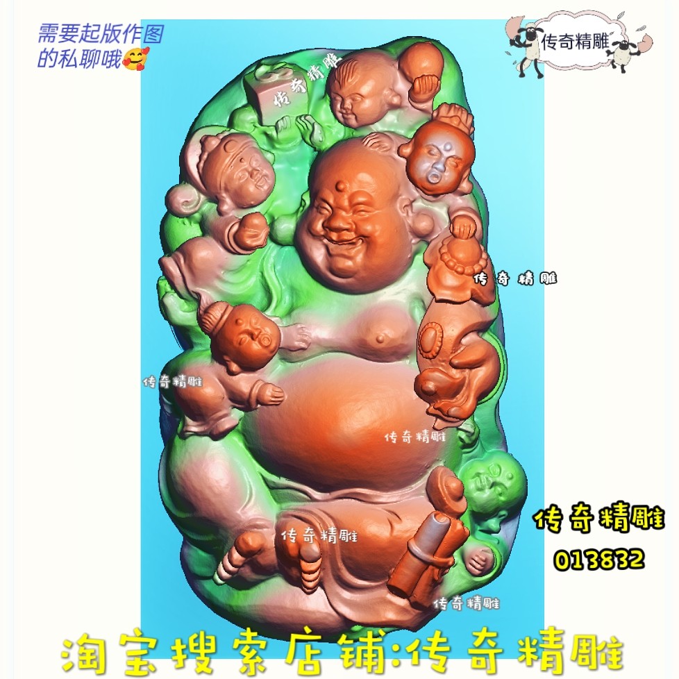 珍品☆弥勒佛 粉彩人物 中国五彩彫 五福童子 置物 中国美術 五人唐子 