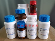 McLean cross-linked polyvinylpyrrolidone (PVP-P) USP grade powder 100g ticket