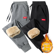 Lamb suede pants male winter plus suede thickened sports pants casual warm bunches foot cotton pants northeast outside wearing cold pants