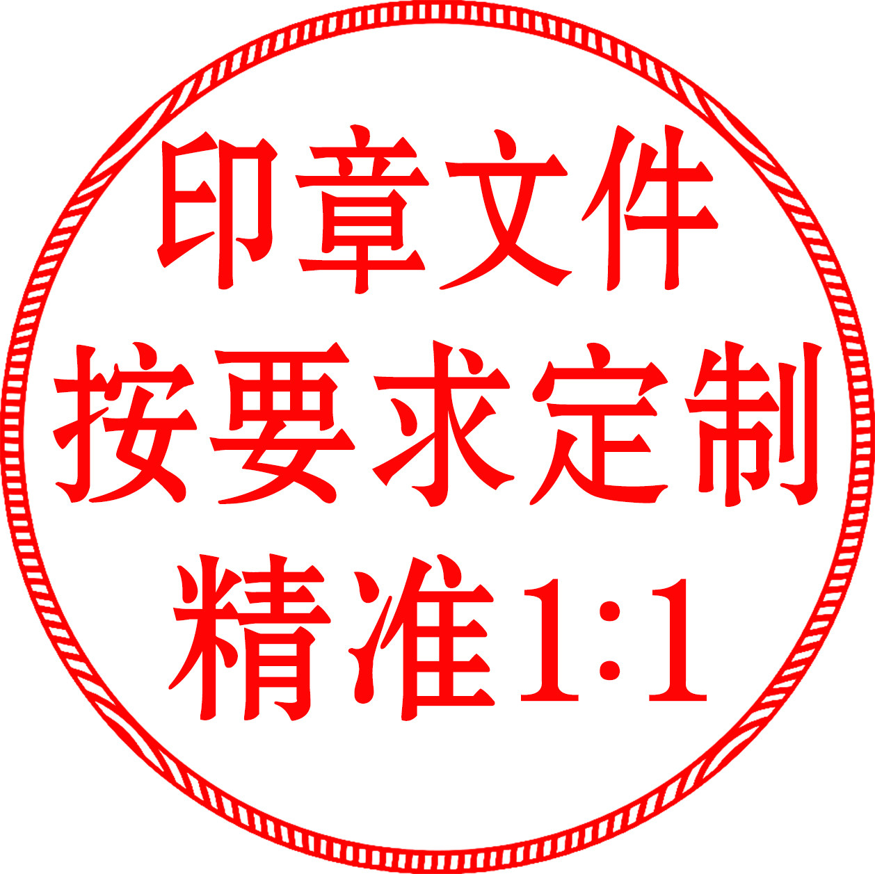 我用来审核图纸的章: r/Machinists, image size:1258x1257