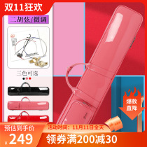 Erhu Qin bag mirror leather erhu soft bag erhu bag thick erhu soft bag paint surface erhu set accessories to send string