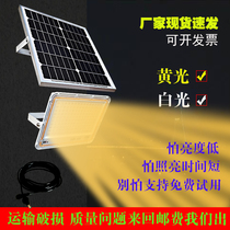 New Solar Warm Light Outdoor Waterproof Lightning Protection Automatic Warm Color Light Energy Light Home Yellow Light Lamp Courtyard Lamp