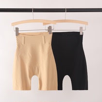 5D abdomen hip pants womens high waist safety underwear summer seamless shaping strong small stomach waist waist hip artifact