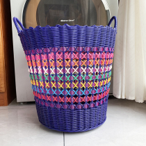 Dirty clothes basket clothing storage basket rattan household light luxury clothing toys frame large-capacity laundry basket basket basket barrel