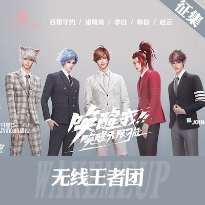 Bhiner Cosplay 趙雲cosplay Costumes Dynasty Warriors Online Cosplay Costumes Marketplace