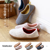 Zhi Ting Autumn Winter bag heel cotton shoes non-slip waterproof beef bar shoes walking shoes simple couple cotton shoes