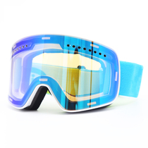 Ski mirror double anti-fog large cylindrical single double board adult magnetic ski glasses men and women can card myopia goggles