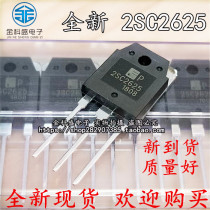 New good quality 2SC2625 C2625 TO-3P 10A 450V high power transistor switching power supply