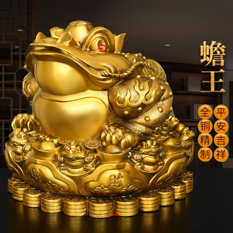 黄铜蟾-黄铜蟾促销价格、黄铜蟾品牌- 淘宝