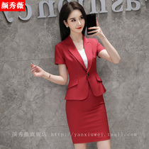 Summer high-end short-sleeved suit suit womens business suit fashion temperament Jewelry store beautician tooling work clothes tide