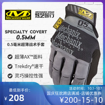 xuan yi United States Mechanix super technicians 0 5mm thin tactical training sport shooting gloves male MSD