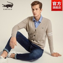 Crocodile sweater coat mens spring and autumn Joker fashion thin sweater trend fashion 2021 New loose cardigan