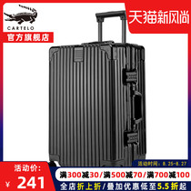  Suitcase Large capacity men and women small 20-inch suitcase 24 password boarding suitcase aluminum frame student trolley case