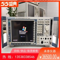 Rhodes and Schwartz FSP frequency 9KHZ to 13: 6GHz spectrum analyzer explosion low-price promotion