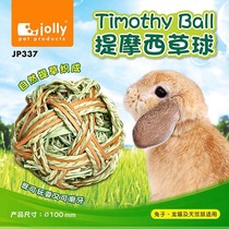 Jolly Zuli Timothy Grass Ball Rabbit Dutch Pig Totoro Guinea pig molars supplies toy snacks JP337