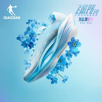 乔丹飞影pb3跑步鞋-乔丹飞影pb3跑步鞋促销价格、乔丹飞影pb3跑步