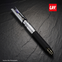 Scheduled Carl can splice FO series fit UW2 5 Proffie universal liner pixel blade laser sword