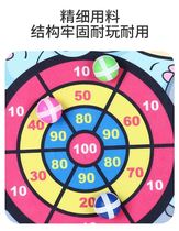 Childrens dart board sticky ball set home flying label indoor flannel sticky ball toy magic sticky ball magnetic