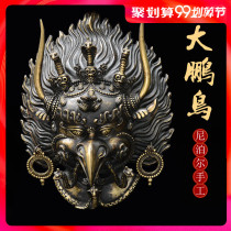 New Nepal pure copper gold-winged bird listed Tantric gold-winged Dapeng bird for protection of the head Buddha card