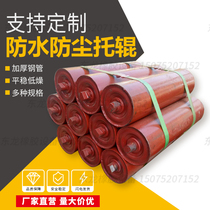 Conveyor belt roller roller conveyor full set of accessories assembly line spot glue-free Roller roller roller Roller roller