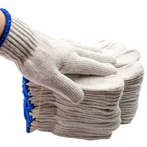 (Official Authorization) Paola Paula Tools Cotton Gloves 24 Protective Gloves Labor Protection 5953