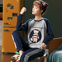 Spring and autumn cotton long sleeve pajamas ladies can go out casual home clothes autumn and winter cotton plus size fat mm set