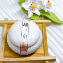 Orange white solid perfume female ancient style orange flower lasting light fragrance girl body fragrance student fresh ancient handmade balm