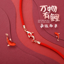 Palace Koi bracelet female sterling silver year of Life transfer beads red rope couple lucky hand rope Tanabata gift to send girlfriend