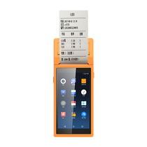 Full Netcom 4G Android handheld hungry Meituan seven star color award worm NFC with printing PDA can be developed twice