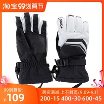 Pathfinder Ski Gloves 20 autumn and winter new warm space cotton wear-resistant non-slip men and womens pass TELI90364