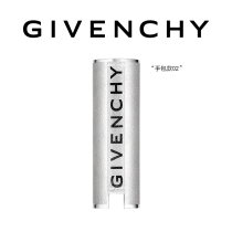 GIVENCHY GIVENCHY Champs Custom Edition Set Boutique Lipstick Custom Shell
