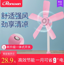 FLOOR FAN HOME BRACKET SMALL FAN STUDENT DORMITORY OFFICE MUTE LARGE WIND FAN VERTICAL ELECTRIC FAN