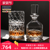 Czech BOHEMIA Bohemian crystal glass Double foreign wine brandy Whisky Wine Bottle Decanter Decanter