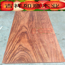 Bahua wood material Log wood square wood Art wood carving board square wood diy small material desktop countertop Stair step