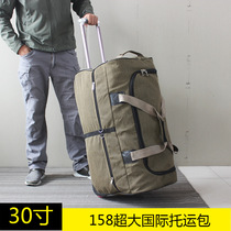 Super large capacity canvas 158 aviation check Rod luggage bag moving work handmade quilt extra travel bag