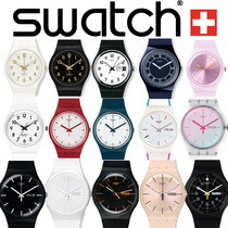 Swiss Swatch SWATCH WATCH The dial white student exam minimalist quartz bowls Table white coat of white clothes