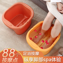 Household foot bucket thickened calf plastic autumn and winter bath dormitory health with handle foot bath bucket wash foot basin