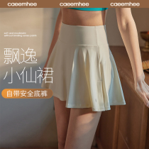 Kayi Spring and Summer Running Short Dry Fitness Yoga Dress High Waist Tennis Dress Half-Body Badminton Dress