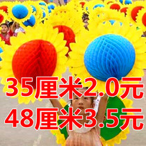 Hand-turned flower sunflower Chorus Flower Childrens Dance props sports games props opening ceremony folding sunflower props