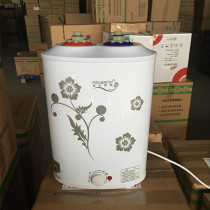 Falshton water storage kitchen treasure electric water heater up and down water 6L 7L kitchen appliances