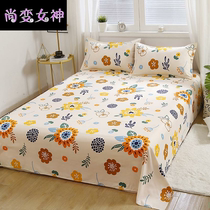  Washed cotton sheets Single dormitory single bed Household double tatami sheets Fresh floral summer ins wind